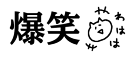745338993