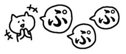 745338994