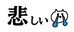 745338996