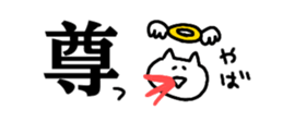 745339000
