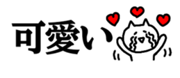 745339004