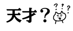 745339006