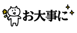 745339007