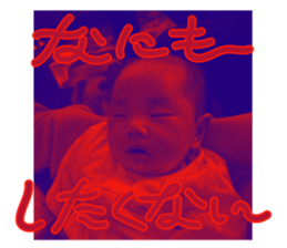 745339412