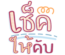 745339590