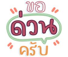 745339602