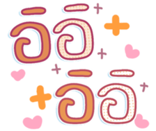 745339604