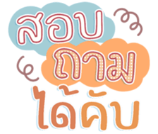 745339606