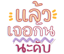 745339608