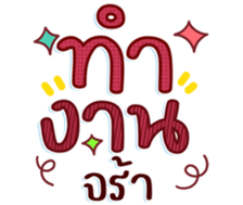 745339641