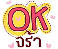 745339643