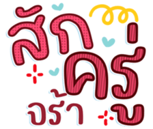 745339644