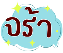 745339648