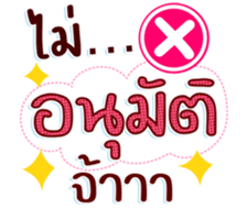 745339656
