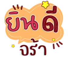 745339658