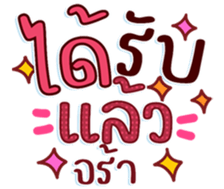 745339667
