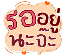 745339668