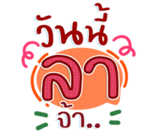 745339677