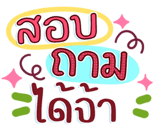 745339678