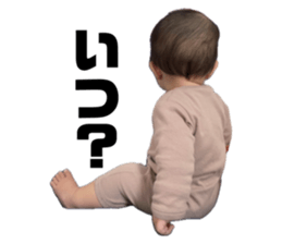 745339987