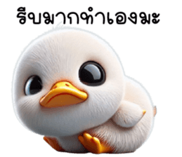 745340046