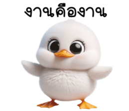 745340047