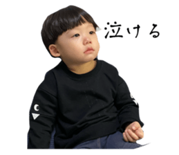 745340504