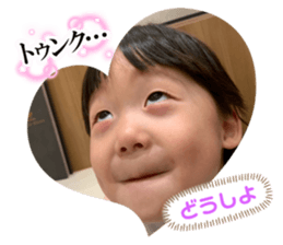 745340513