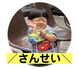 745340528