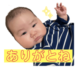 745340664