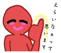 745341852