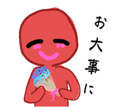 745341853