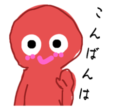 745341859