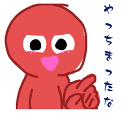 745341860