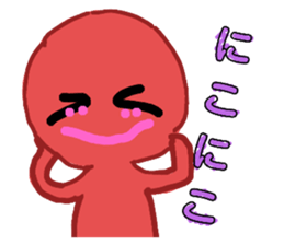 745341866