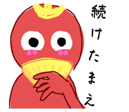 745341869