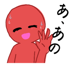 745341872