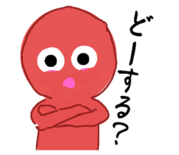 745341873