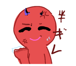745341877