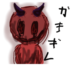 745341878