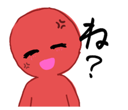 745341883