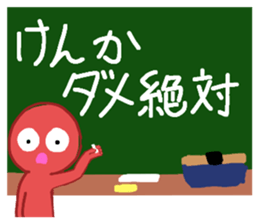 745341884
