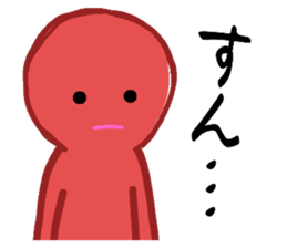 745341885