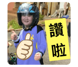 745342451