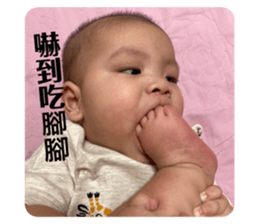 745343018