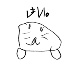 745343465