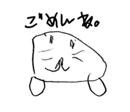 745343466