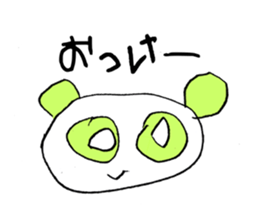 745343470