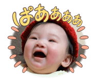 745344313