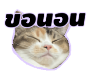 745344390